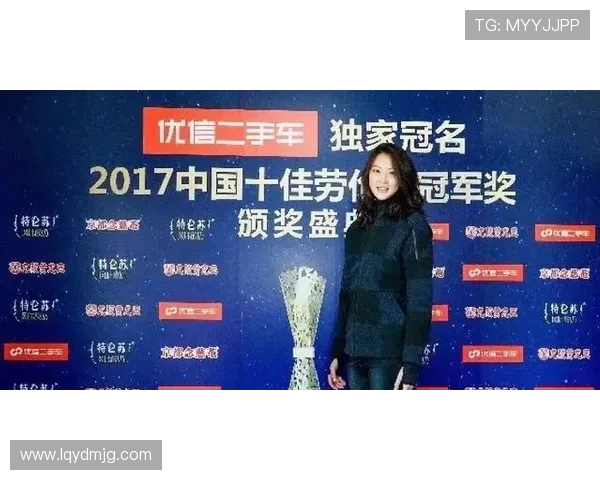 深度对话：黄静的排球人生与追梦之路的启示与反思